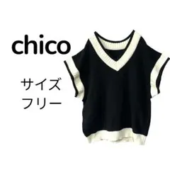 Item thumbnail for item 59237f71-df4b-4ae4-a896-a2e51ecf34f6