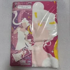 セーラームーン　プリンセスセレニティ　バスタオル