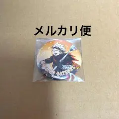 爆豪勝己 オープンスクール クリームソーダ 缶バッジ