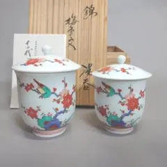 十三代 酒井田柿右衛門 染錦 柿文 夫婦湯呑 蓋付 美品 　R8SA389 十三代 酒井田柿右衛門 染錦 柿文 夫婦湯呑 蓋付 美品 R8SA389 - メルカリ