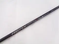 SHIMANO シマノ 磯 SX α-ZOOM L2 54-62 ズーム 磯竿 - メルカリ