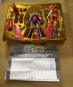 2026年最新】メディコムトイの人気アイテム - メルカリ