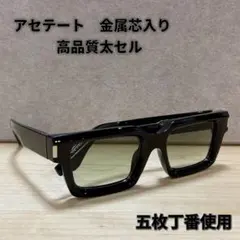 Item thumbnail for item 2634ded2-dfce-4d9a-9582-38a01df02e25