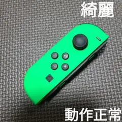 Nintendo Switch　ジョイコン　グリーン