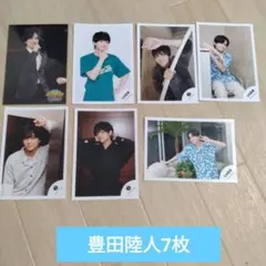 値下げ　豊田陸人公式写真7枚