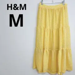 ✨️春色✨️ H&M 小花柄 ティアード ロングスカート 【M】 イエロー 華やか
