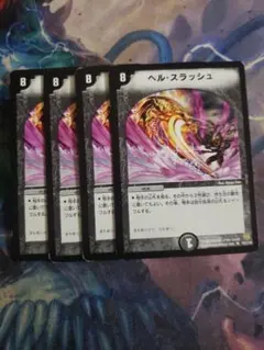 Item thumbnail for item 3ee37aeb-03c9-4322-9de4-795162228dca