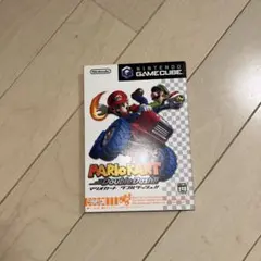 ホオポノポノ様 リクエスト 2点 まとめ商品