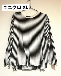 2026年最新】トンボTの人気アイテム - メルカリ