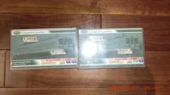 Item thumbnail for item cebbdeb2-13a8-450e-a060-33c21ebfe693