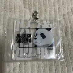 一番くじ 劇場版 呪術廻戦0 1224 G賞 アクリルチャーム パンダ