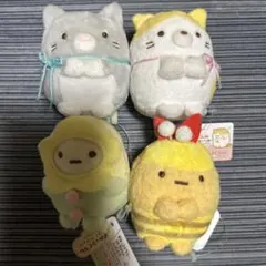 すみっコぐらし ねこのきょうだい てのりぬいぐるみ4体セット
