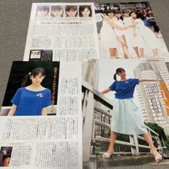 Ace File☆切り抜き