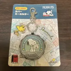 PEANUTS スヌーピー キーホルダー ★(•