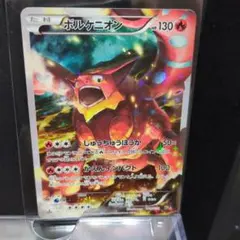 Item thumbnail for item 1714aa58-0a23-4e27-9c03-ab0fefe7fa4d