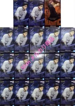 呪術廻戦 フィギュア 18個セット販売