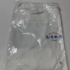 松任谷由実❤逗子vol.10 新品Tシャツ 特価 - メルカリ