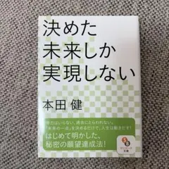 Item thumbnail for item 93a35a3b-db79-44d1-a626-769ec14200a2