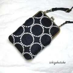 ミナペルホネン　ハンドメイド　がま口スマホポーチ navy