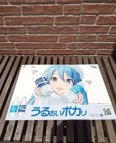 2026年最新】初音ミク非売品ポスターの人気アイテム - メルカリ
