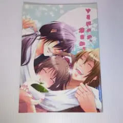 Item thumbnail for item a46ca790-ca44-4ada-9f48-d5c3ad8bd9b0