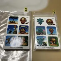 tomochonman様 リクエスト 2点 まとめ商品