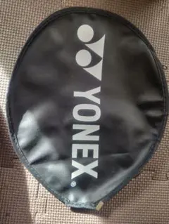 Item thumbnail for item 1474f4bd-ef15-4f24-816c-a224262fd0fc