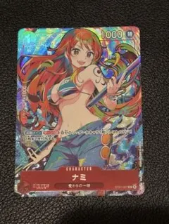 2026年最新】ワンピースカードゲーム パラレル ナミの人気アイテム