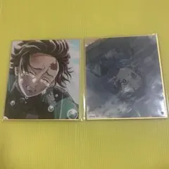 鬼滅の刃 ufotable 複製ミニ色紙 無限列車編 竈門炭治郎　2点