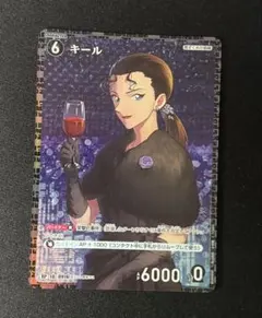 Item thumbnail for item e8f4bb24-326b-40a7-992b-f98da3320a09