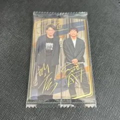 Item thumbnail for item 1d1b07b9-65a5-4648-b435-db4de4064584