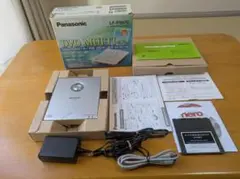 Item thumbnail for item 7e0b1a78-8c21-40bd-ad33-c2d1d1bee460