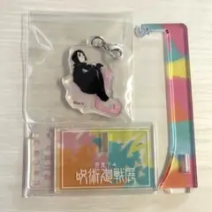 呪術廻戦展 ゆらっとフィギュア 家入硝子