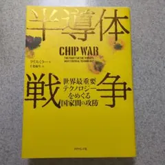 Item thumbnail for item 3b1ba632-7b95-4595-9faf-93959ae680b9