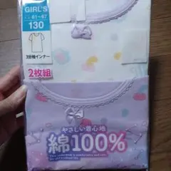 Item thumbnail for item bf39ac5f-72ed-4a34-a525-55d8b731afc6