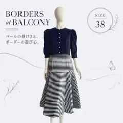 ◇新品未使用 BORDERS at BALCONY マーメードドレス 36 - メルカリ
