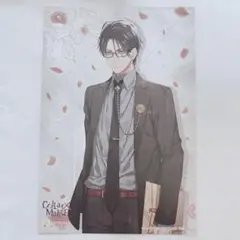 ミヤビ様 リクエスト 2点 まとめ商品