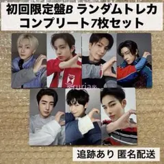 ENHYPEN 宵 YOI 初回限定盤B トレカ 花 コンプリート7枚 - メルカリ