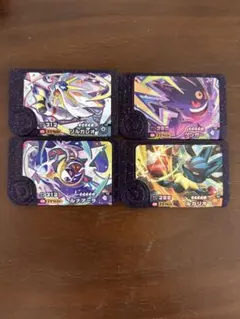 最安値　ポケモンフレンダ　ベストタッグ　第一弾　スーパートレジャー　４枚セット