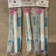 Item thumbnail for item 719a1867-175c-4240-9c89-e1556601364e