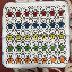 新品未使用 ハンドタオル ハンカチ 子ども用のハンカチ4枚セット