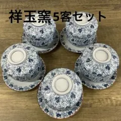 Item thumbnail for item cd6f169e-0735-438a-88fb-c7501093189c