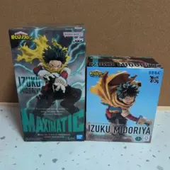 僕のヒーローアカデミア