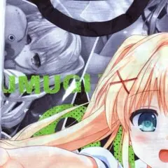 カルマルカ*サークル 描き下ろし フルグラフィックTシャツ 朝比奈晴
