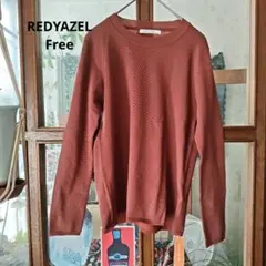 REDYAZEL ブラウン ニット長袖セーター Free