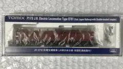 TOMIX 7173 JR EF81形電気機関車 JR東日本仕様・双頭形連結器付