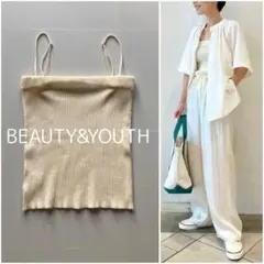 美品 BEAUTY&YOUTH シルク混 リブベアトップ キャミソール ビスチェ