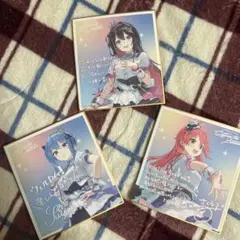 AZKi 星街すいせい さくらみこ 5th fes 色紙 セット