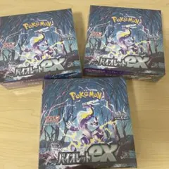 ポケモンカード バイオレットex 5パック入り❌3
