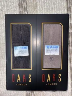 DAKS 綿100% ソックス 2足セットのサムネイル